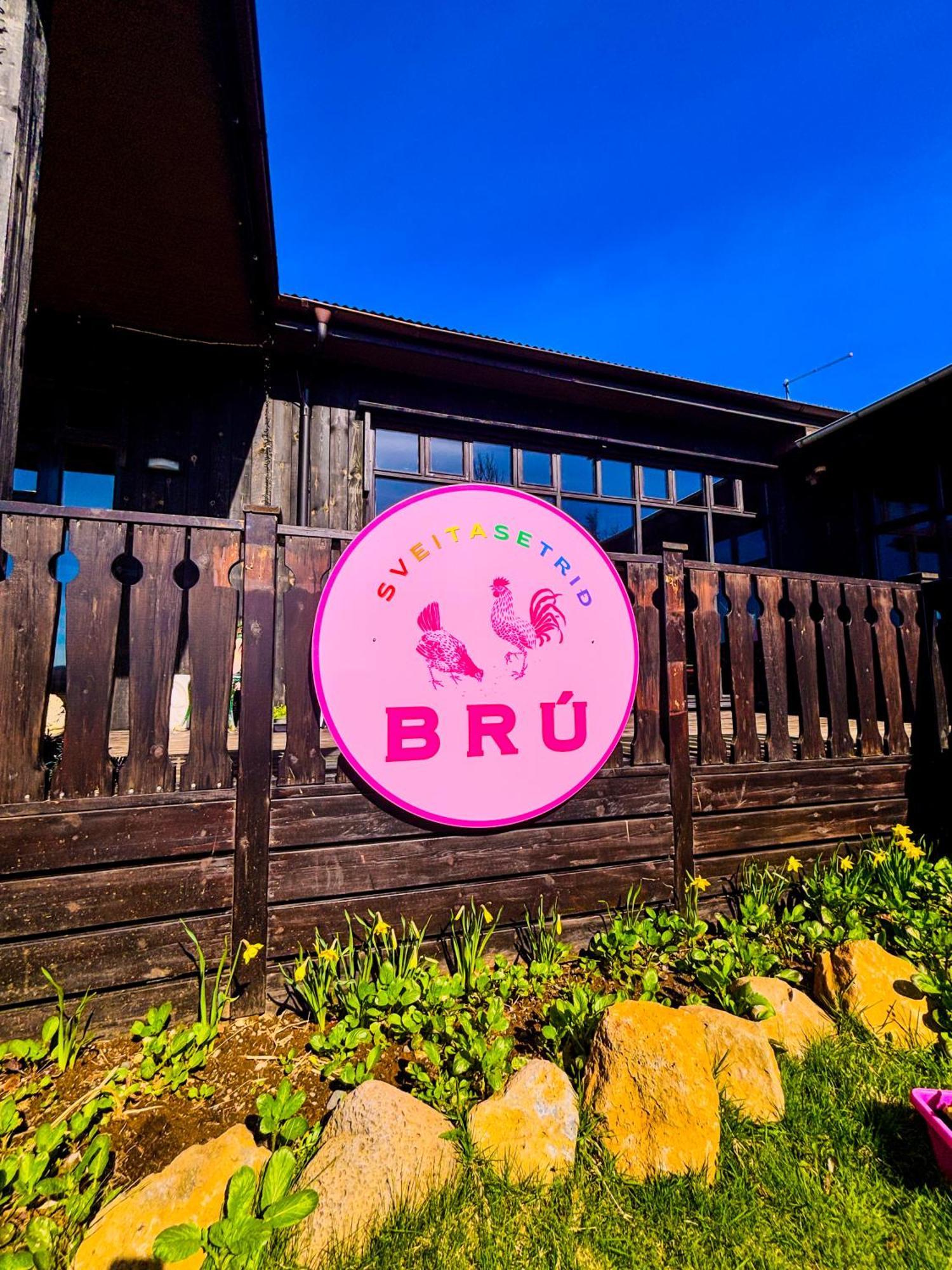 Hotel Bru Country Estate Selfoss Exterior foto